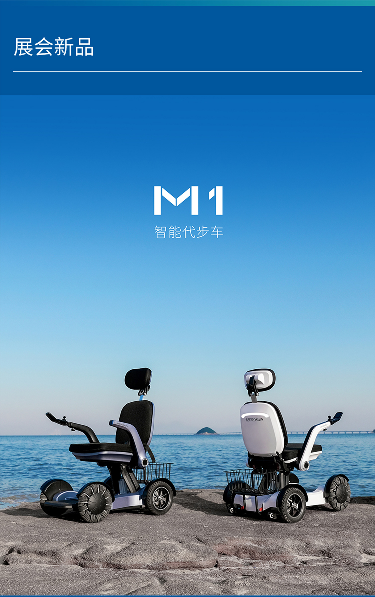 网站_03