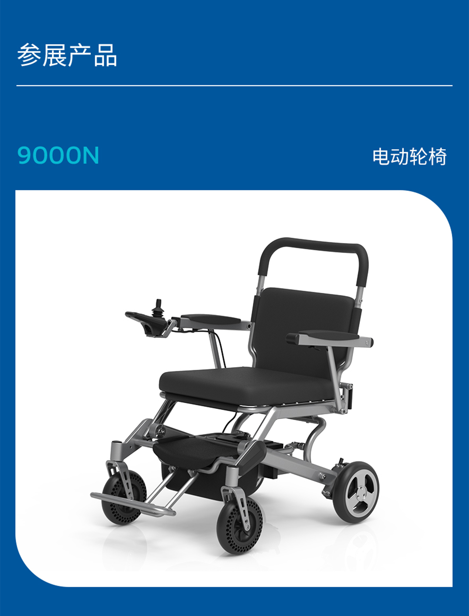 网站_04